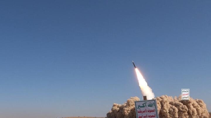 A handout picture released by Yemen's Houthi Ansarullah Media Center on September 16, 2024, shows the reported launching of a missile, named Palestine 2, as part of an attack on central Israel.