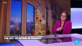 Entre Nous