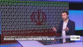 TECH 24
