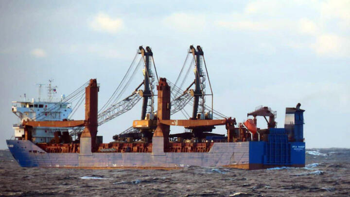 This handout image released on December 22, 2024, shows the Russian cargo ship Ursa Major off the coast of Portugal.